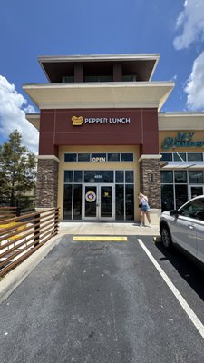 Pepper Lunch by null