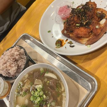 The Golden Goose - Korean Near Me - San Antonio, Texas The Golden Goose - Korean Near Me - San Antonio, Texas