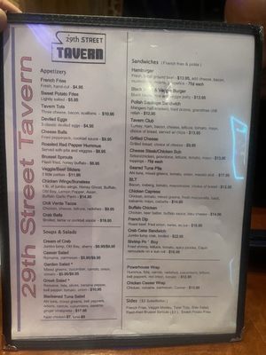 Menu photo 1 29th Street Tavern Baltimore, MD