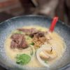 Love Ramen gift card