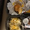 Steak-Out gift card