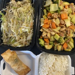 Chop suey Kung pao chicken egg roll steamed rice Chop suey Kung pao chicken egg roll steamed rice