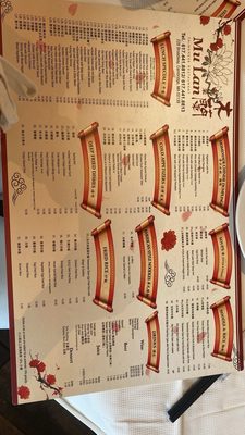 Mu Lan Taiwanese Restaurant (Cambridge) by null