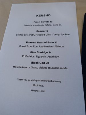 Kensho hollywood by null