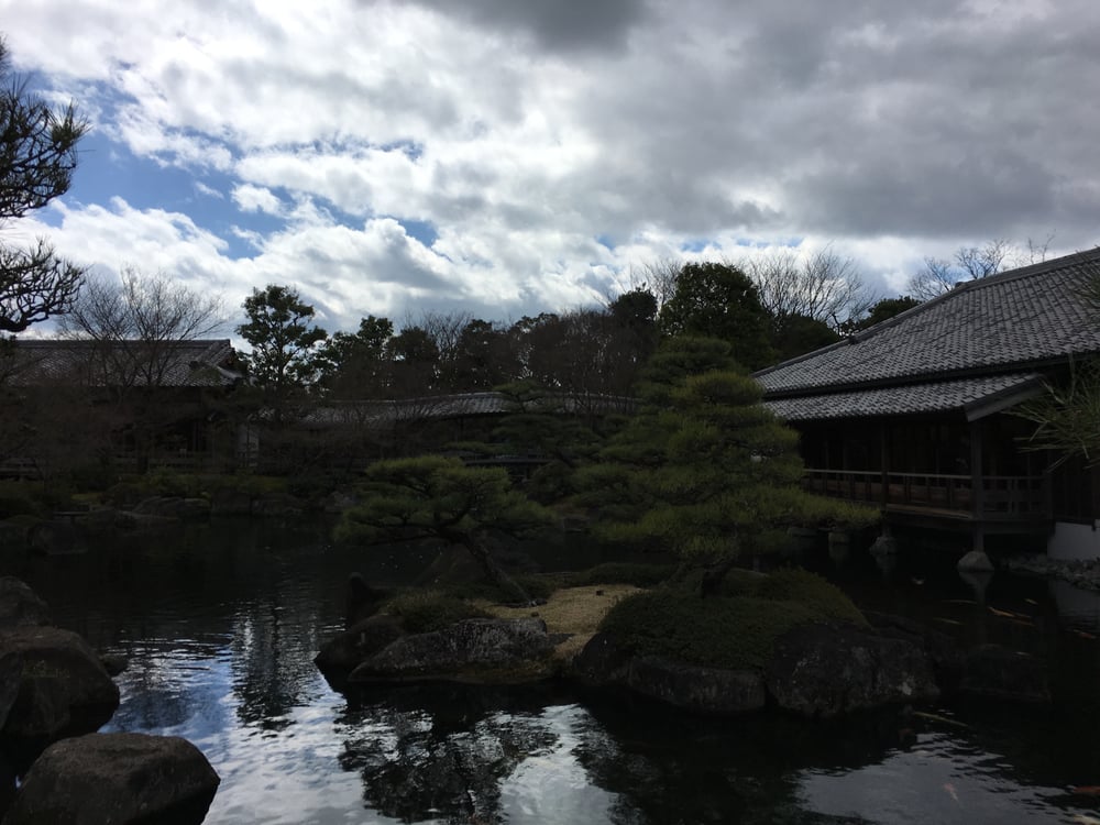 姫路城西御屋敷跡庭園 好古園 39 Photos 本町68番地, 姫路市, 兵庫県, Japan Landmarks & Historical Buildings Phone