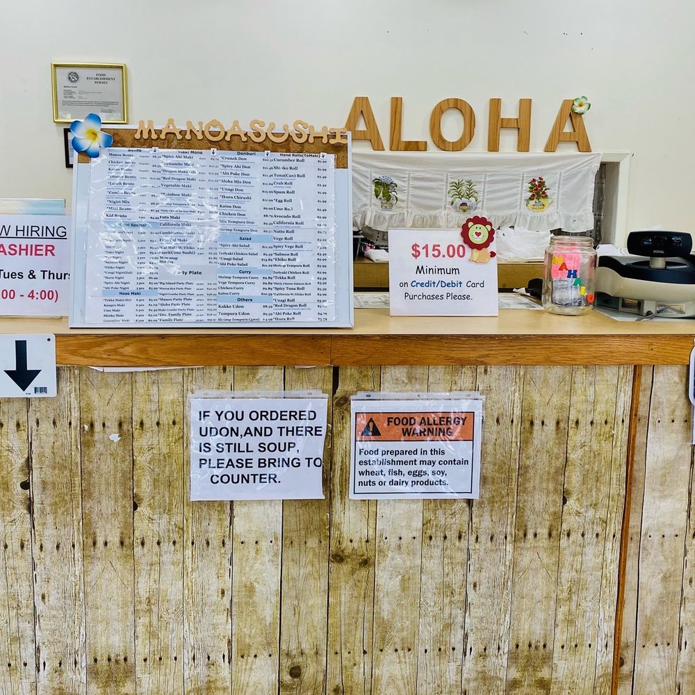 Manoa Sushi - the front desk of a sushi restaurant - Japanese Near Me - Honolulu, Hawaii Manoa Sushi - the front desk of a sushi restaurant - Japanese Near Me - Honolulu, Hawaii