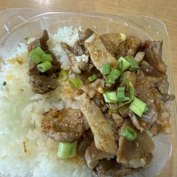 Pine Tree Cafe - Spicy Pork bowl after a couple bites - Breakfast & Brunch Near Me - Kailua-Kona, Hawaii Pine Tree Cafe - Spicy Pork bowl after a couple bites - Breakfast & Brunch Near Me - Kailua-Kona, Hawaii