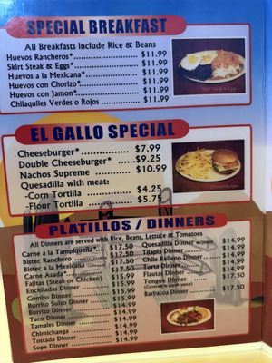 Menu photo 1 El Gallo Chicago, IL