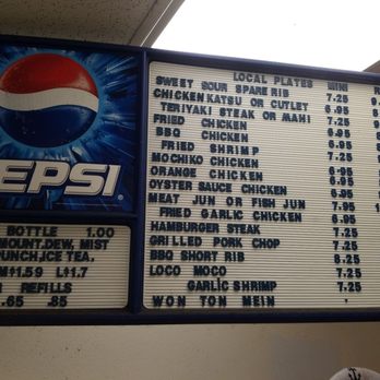 Chan's Drive Inn - Menu #2, as of 4/17/19 - Barbeque Near Me - Honolulu, Hawaii
