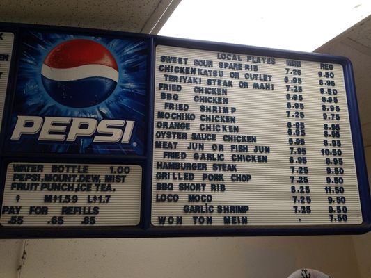 Menu photo 5 Chan's Drive Inn Honolulu, HI