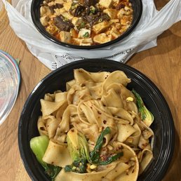 N1 招牌" Biang Biang 面 / Spicy Hand-ripped Noodles N1 招牌" Biang Biang 面 / Spicy Hand-ripped Noodles