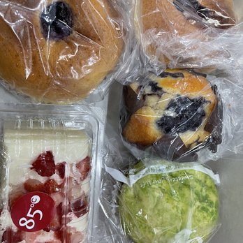 85°C Bakery Cafe-Cerritos - Bakeries Near Me - Cerritos, California 85°C Bakery Cafe-Cerritos - Bakeries Near Me - Cerritos, California