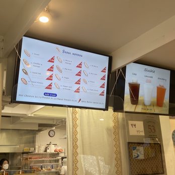 Seoul Hotdog - Menu - Hot Dogs Near Me - Berkeley, California Seoul Hotdog - Menu - Hot Dogs Near Me - Berkeley, California