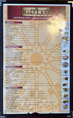 Holy Land Cafe by null