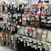 ファミリーファッションまるこ - Updated February 2026 - 川貫9-27-4