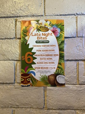 Aloha Kitchen UNLV by null