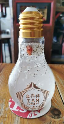 My Awesome Cafe by null