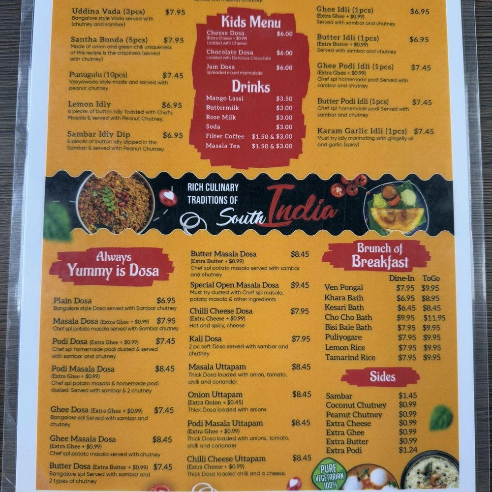 Rameshwaram Cafe - 126.25 - Indian Near Me - Fremont, California Rameshwaram Cafe - 126.25 - Indian Near Me - Fremont, California