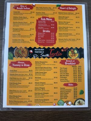 Menu photo 5 Rameshwaram Cafe Fremont, CA