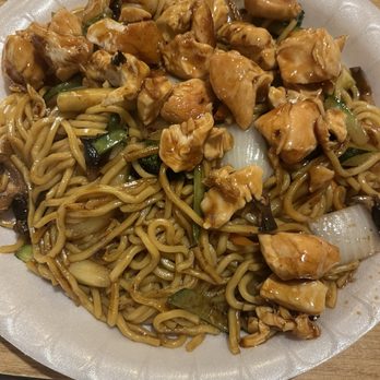 Tokyo Grill Express - Chicken Noodles - Japanese Near Me - Greer, South Carolina Tokyo Grill Express - Chicken Noodles - Japanese Near Me - Greer, South Carolina