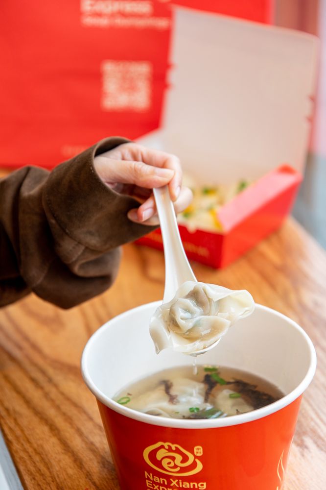 Food from Nan Xiang Express