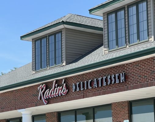 Radin's Delicatessen by null