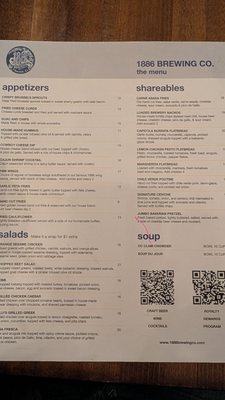 Menu photo 2 1886 Brewing Orange, CA