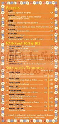 Menu photo 2 Le Taj Mahal Le Mans, 72 Menu photo 2 Le Taj Mahal Le Mans, 72