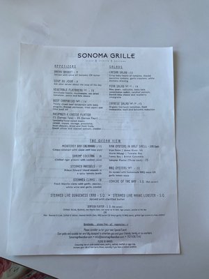 Menu photo 7 Sonoma Grille Sonoma, CA Menu photo 7 Sonoma Grille Sonoma, CA