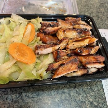 K Teriyaki - Chicken teriyaki - lunch portion - Japanese Near Me - Chicago, Illinois K Teriyaki - Chicken teriyaki - lunch portion - Japanese Near Me - Chicago, Illinois