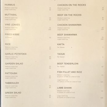 Palmyra Mediterranean House - Menu (March 2020) - Middle Eastern Near Me - Etobicoke, Ontario Palmyra Mediterranean House - Menu (March 2020) - Middle Eastern Near Me - Etobicoke, Ontario