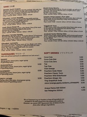 Yamamori South City by null