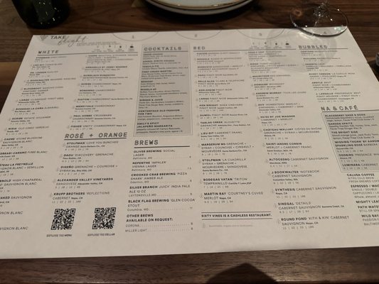 Menu photo 1 Sixty Vines Gaithersburg, MD Menu photo 1 Sixty Vines Gaithersburg, MD