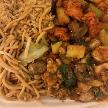 Bamboo Cafe - Kung Pao Chicken and chicken and Mushroom Chicken - Chinese Near Me - Bakersfield, California Bamboo Cafe - Kung Pao Chicken and chicken and Mushroom Chicken - Chinese Near Me - Bakersfield, California