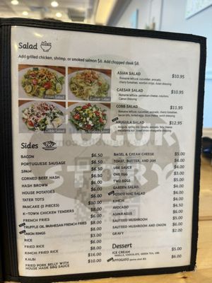 Menu photo 6 YogurStory Honolulu, HI Menu photo 6 YogurStory Honolulu, HI
