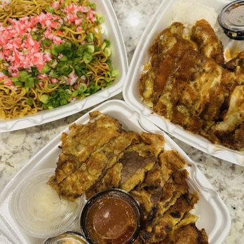 Grinds 2 Da Max Russell - Fried noodles Meat Jun Dynamite Katsu - Hawaiian Near Me - Las Vegas, Nevada