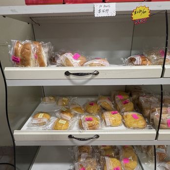 Mian Bao House - Bakeries Near Me - Milpitas, California Mian Bao House - Bakeries Near Me - Milpitas, California