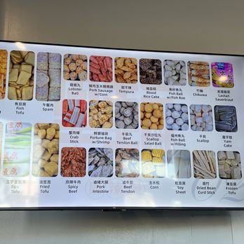 Oden Spicy Hot Pot - Hot Pot Near Me - Riverside, California Oden Spicy Hot Pot - Hot Pot Near Me - Riverside, California