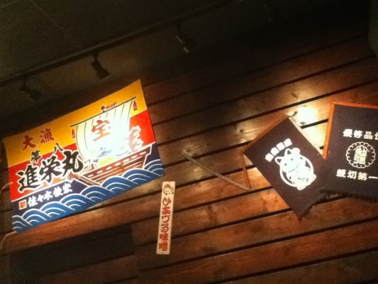 Zen Box Izakaya by null