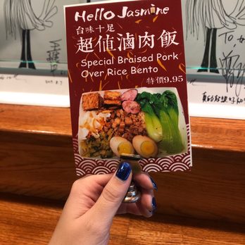 Hello Jasmine - Taiwanese Near Me - Chicago, Illinois Hello Jasmine - Taiwanese Near Me - Chicago, Illinois