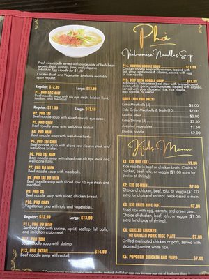 Menu photo 3 Simply Pho And Grill The Woodlands, TX Menu photo 3 Simply Pho And Grill The Woodlands, TX