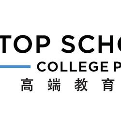 Top Scholar College Prep