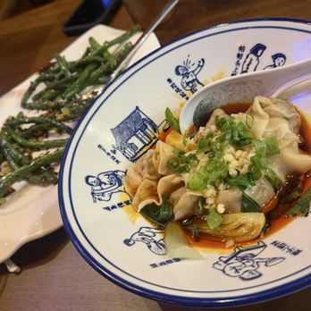 Yu By Sijie - Red chili oil wontons - Chinese Near Me - Las Vegas, Nevada Yu By Sijie - Red chili oil wontons - Chinese Near Me - Las Vegas, Nevada
