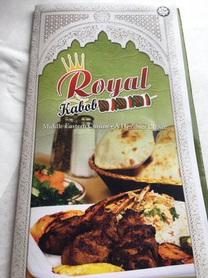 Royal Kabob by null