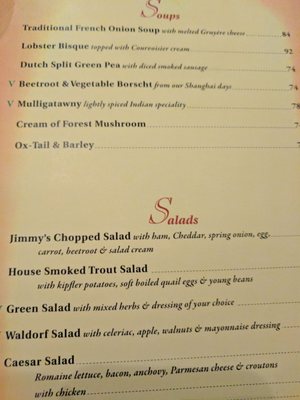 Menu photo 2 Jimmy's Kitchen Central Hong Kong, HK