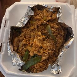 Lemon Grass Thai Kitchen - Fried Rice (chicken, spicy)