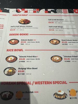 Menu photo 3 bb.q Chicken Jacksonville Jacksonville, FL Menu photo 3 bb.q Chicken Jacksonville Jacksonville, FL