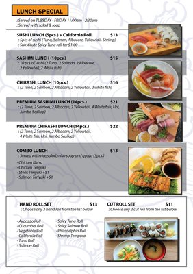 Menu photo 1 EXO Sushi Anaheim, CA