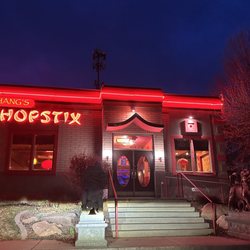 Restaurant entrance