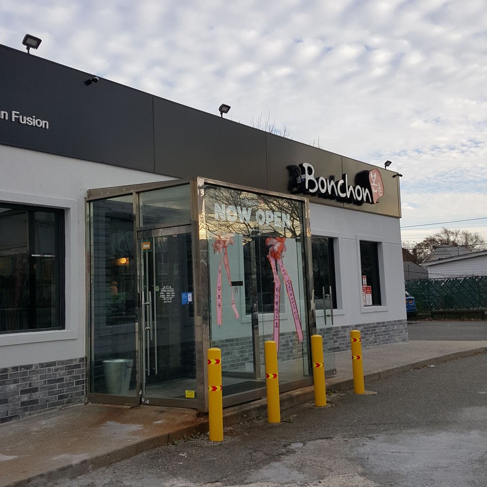 Bonchon Flushing Northern - Entrance - Korean Near Me - Flushing, New York Bonchon Flushing Northern - Entrance - Korean Near Me - Flushing, New York